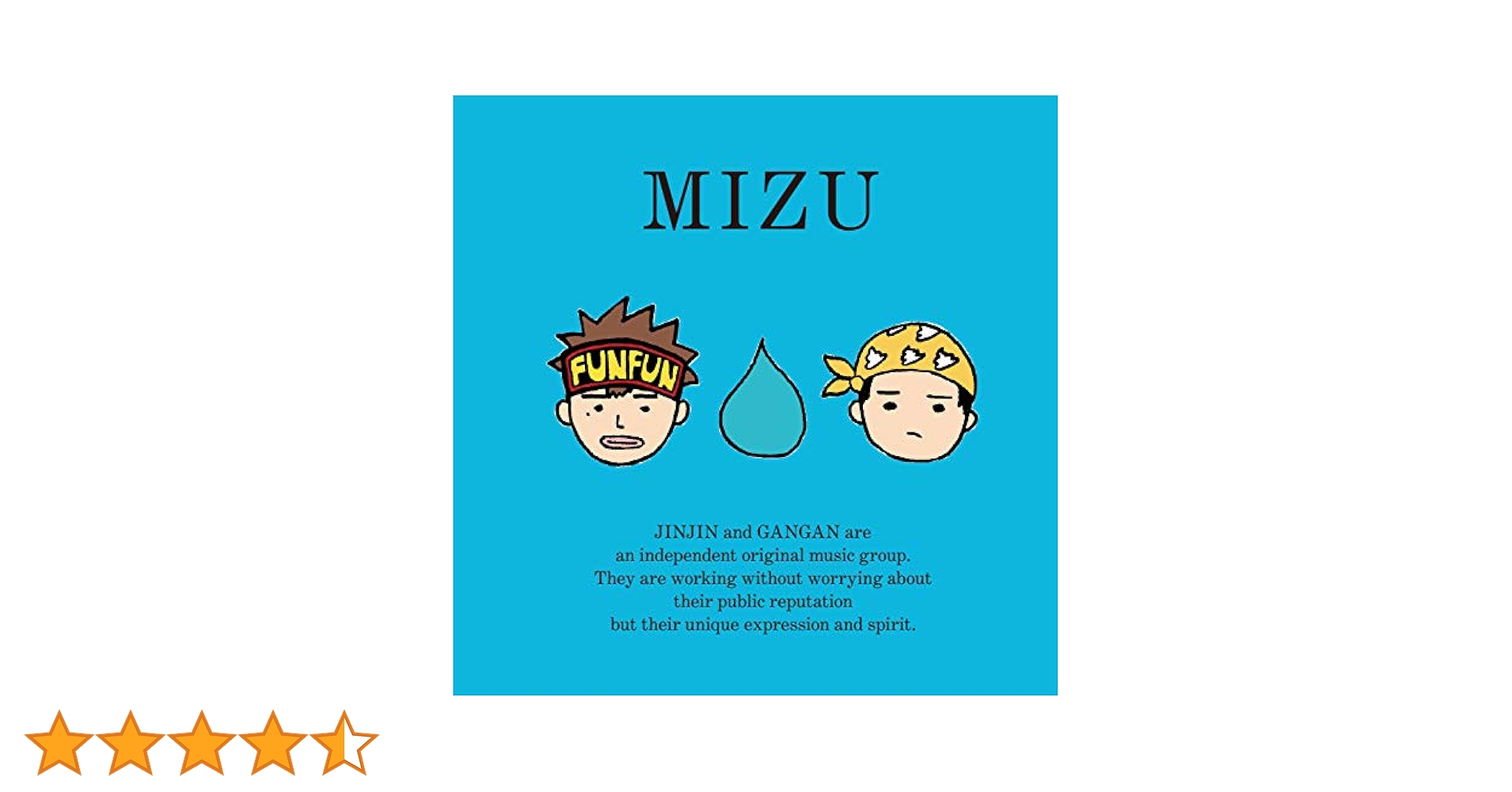 Amazon.co.jp: MIZU: Music
